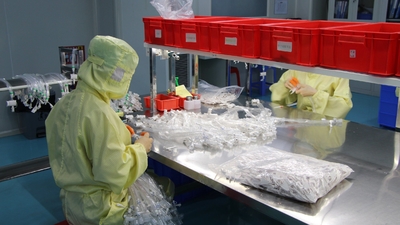 China MCREAT (GUANGZHOU) BIO-TECH CO.,LTD Perfil de la empresa