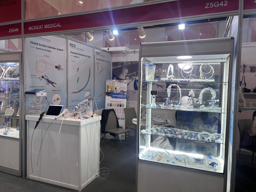Últimos blogs de la empresa sobre Estamos exhibiendo en la Salud Árabe 2024 29 de enero - 1 de febrero. NO.Z5G42