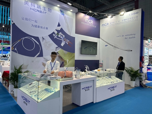 Últimos blogs de la empresa sobre Estamos exhibiendo en el CMEF del 11 al 14 de abril