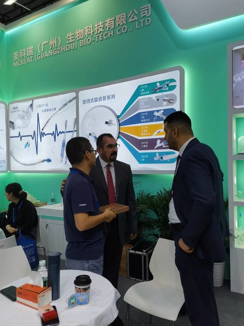Últimos blogs de la empresa sobre CMEF Shenzhen 2024