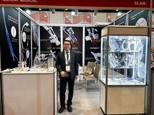 Últimas noticias de la empresa sobre Mcreat Medical en la Exposición Mundial de Salud (WHX) Dubai 2026